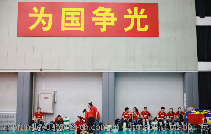 乐鱼app,乐鱼app：尽享无限快乐与精彩冒险